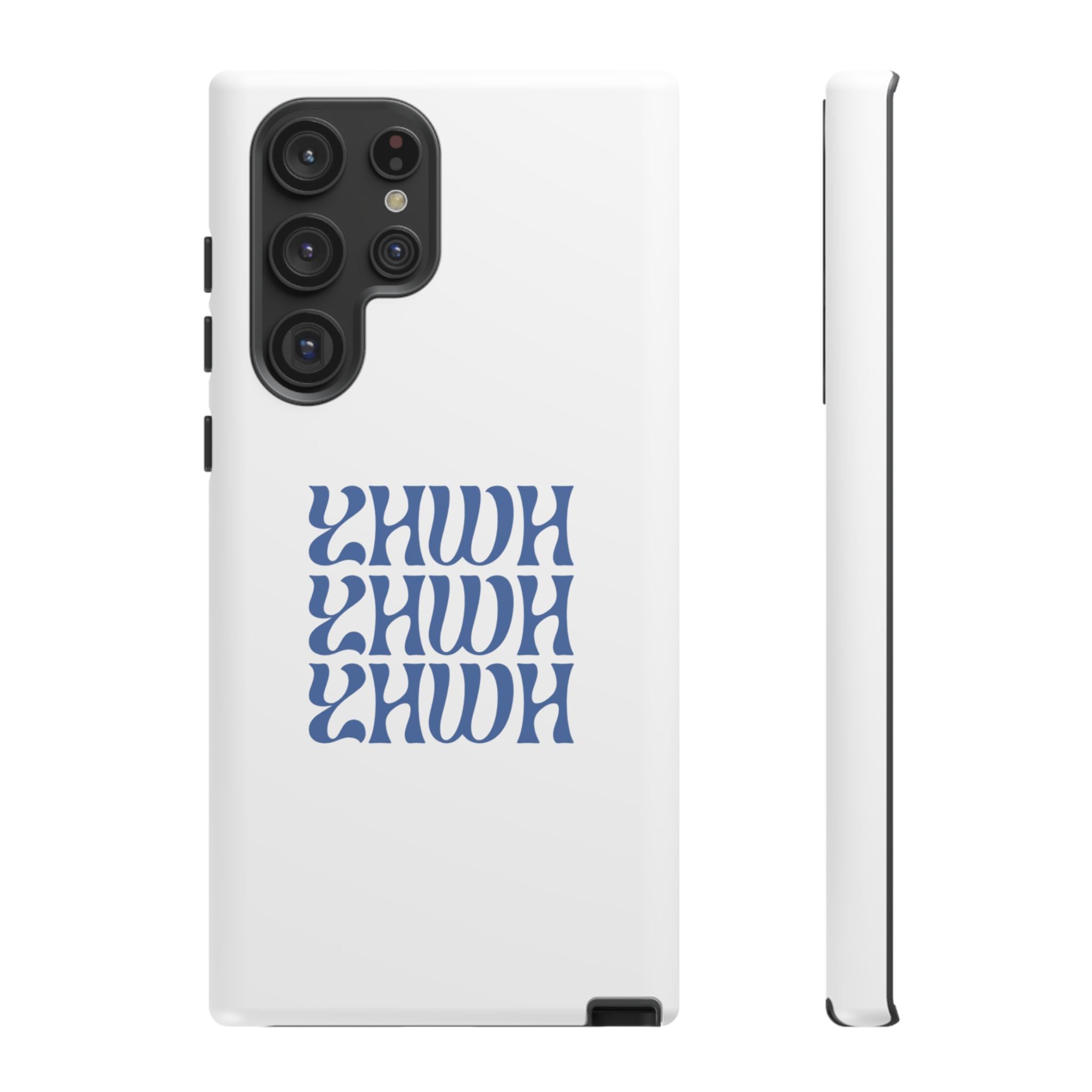 "YHWH" — Retro Blue Wavy Tough Phone Case