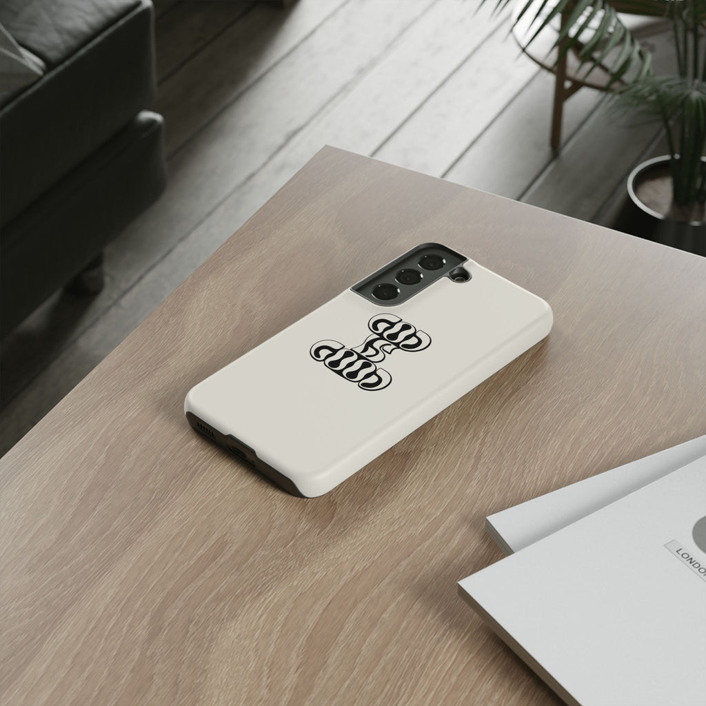 "God Is Good" Protective Phone Case