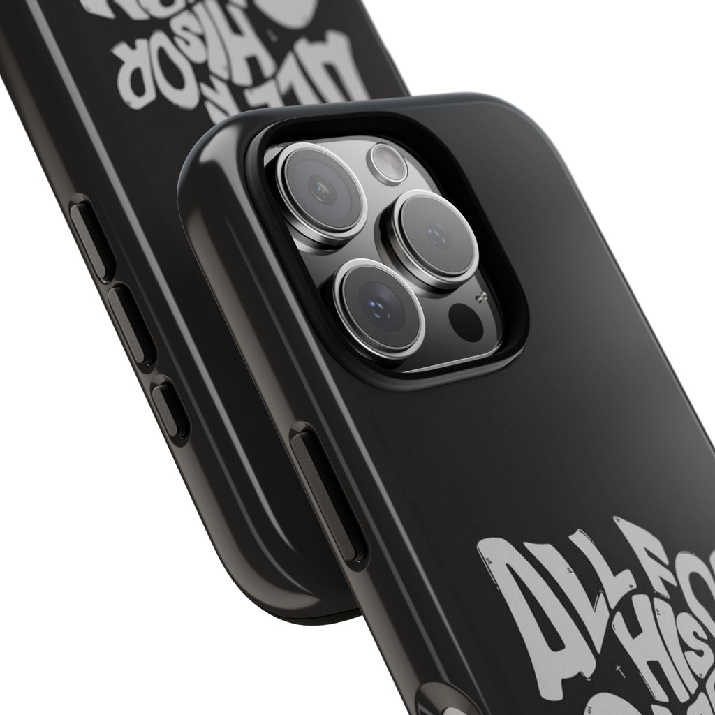 All For His Glory Phone Case — Christian Faith Script Protective Cover